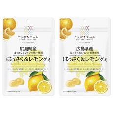 Nippon Yell 히로시마현산 핫사쿠 귤 & 레몬 구미, 40g, 2개