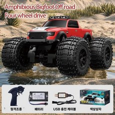 오프로드 몬스터 4WD 산악 RC카 수륙양용 대형 4륜 무선 원격 입문용, 레드