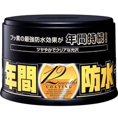 日本SOFT 99 年間防水固蠟 台吉化工, 1個, 年間防水固蠟(深), 深