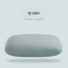 아이스실크 낮잠베개 사무실 학생 미니베개 허리쿠션 안고자는베개, 1개, 아이스 실크-연그레이