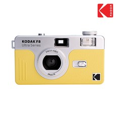 코닥 F8 다회용 필름카메라, 옐로우 Yellow, 1개
