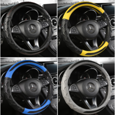 DK 자동차 핸들커버 논슬립 가죽 차량용 운전대 커버, 블루(D형)