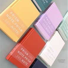 마켓다인 양장노트B6 공책제작, 네이비