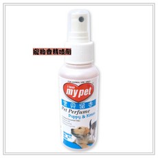 I love my pet 寶貝留香寵物香精噴劑 清新除臭 持久留香 呵護毛髮 多種香味選擇, 1個, 100ml