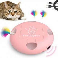 Scsuupëe 電動貓玩具 智慧旋轉逗貓棒, 粉紅色 羽毛配件六支裝, 1個, 如圖