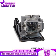 VIVITEK 5811116713-SU 投影機燈泡 適用 D855ST D856ST, 副廠投影機燈泡