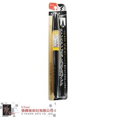 kuretake 美文字玩美王cambio(中字/黑色), 1個