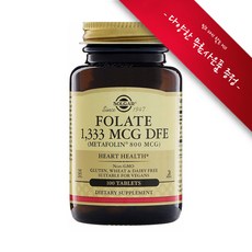 [정품 미국 배송] 솔가 폴레이트 1333mcg 100정 (타블렛) Solgar Folate 1333mcg 100tabs [사은품증정], 챱스틱(랜덤) 1개,[1개]  : 1333mcg, 1개