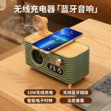 無線充電器藍牙音箱，具備電子時鐘與香薰功能, 如圖所示, 绿色