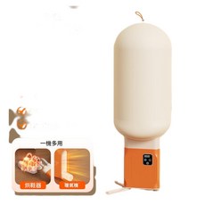 RENZHI 三合一乾衣機 烘鞋器 取暖機 30-360分鐘定時 70°C熱風 快速烘乾, HB - 222三合一橙色, 國標