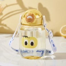 兒童吸管水杯 彈蓋斜跨水瓶, 陽光黃 650ml, 1個