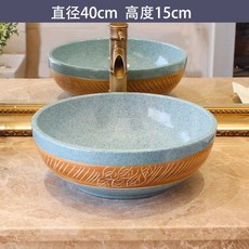 네일샵 족욕 세면대 도기 세면기 풋케어 발욕조 찜질, 1개, 6