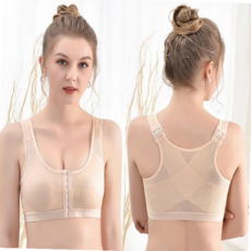 브라 ING 비바데이 큰가슴용크로스밴드스포츠브라