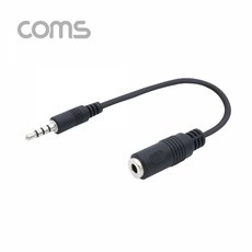 Coms [BU957] Coms 마이크 변환 젠더 4극 3.5 (M) / 2 3극 3.5 (F) / 15cm / Black, BU957, 1개