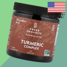 트라이브 오가닉스 강황 터메릭 커큐민 60캡슐 Tribe Organics Turmeric Complex 60 Capsules