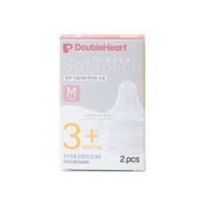 더블하트 소프트터치 모유실감 젖꼭지, M(3개월 이상), 1개