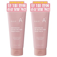 라입 어드밴스드 2X 고영양 단백질 극손상 트리트먼트 헤어팩, 2개, 200ml