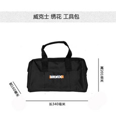 전동물총 자동 전기 물놀이 전자 UZI 물총 워터밤 블랙, X. 왁스 검은 작은 도구 키트 작은 오렌지