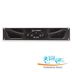 크라운오디오 2채널 1350W 파워앰프, XLi 3500