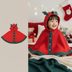 可愛麋鹿造型寶寶聖誕斗篷 連帽保暖外出服 節慶派對服裝