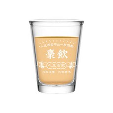 熱炒杯 台式玻璃啤酒杯 - 清澈玻璃材質 舒適握感設計 多用途飲用杯, 1個