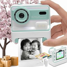 lifemart [ & 3 180 ] USB 키즈 카메라 초등학생 심플 인쇄 데이터 보존 가능, lf