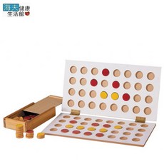 【海夫健康生活館】耀宏 YH249 OT職能治療 棋盤組(盤面凹洞), 1個