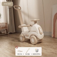 유아 트램폴린 아동 흔들말 아기 붕붕카 미끄럼틀 세트