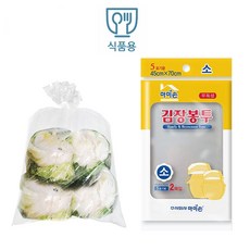 마미손 질긴비닐 김장봉투 소45x70 2매 5포기용, 단일, 1개