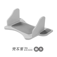 Waa 噢不累 寵物坐踏板 松露黑 寵物外出用品 汽車寵物踏板 舒適防滑, 麻灰, 1個