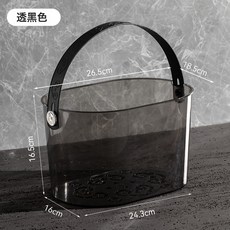 洗澡手提籃收納筐家用浴室洗浴塑料籃子衛生間沐浴洗漱用品收納桶, 如圖