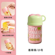 TEDEME 三合一旅行漱口杯組 輕巧便攜, 1個, 三合一洗漱杯 香草綠小號, 香草綠