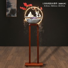 創意中式循環陶瓷流水器噴泉招財客廳辦公室桌面生財擺件開業禮品, 款40圈(人間仙境)瑞鶴呈祥