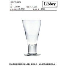 Libbey 泉源高腳杯311cc 連文餐具 玻璃杯 水杯 果汁杯 啤酒杯 LB-3821, 1個