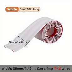 케이블 보호기 자체 접착 PVC 스트립 미끄럼 정리함 보호 내마모성 코드 와이어 커버 방지 절연, White 3.8cm