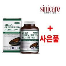 호주 시니케어 초록입홍합 7500mg 180정+사은품(Free Gift)_ 2029년4월/ EXP04.2029, 1개, 180정