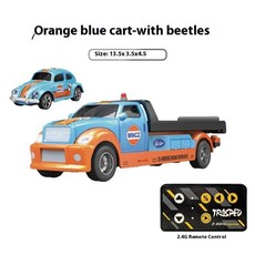 속도 미니 원격 제어 자동차 픽업 트레일러, 1개, 18. HG4-186 Orange Blue