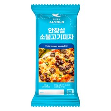 피자 알볼로 수제 사각피자 안창살 소불고기 피자 냉동피자 간식, 5개, 115g