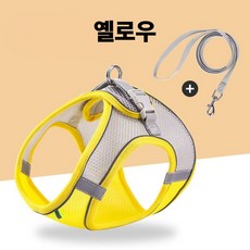 썸씽슈츠 강아지 고양이 벨크로 야광 빛반사 하네스 견인 로프 세트, 1세트, 옐로우