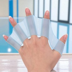 손가락 물갈퀴 오리발 물놀이 수영장, 블루 M