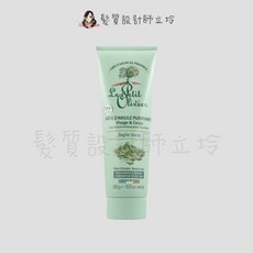 Le Petit Olivier 小橄欖樹 吸油淨化綠泥膜, 1個, 吸油淨化綠泥膜300g