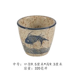 사케병 세트 사케잔 정종 도꾸리 도자기 도쿠리 술병 워머 소주잔 술잔, 1개