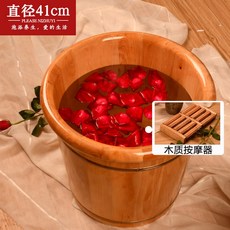 강아지히노끼탕 편백나무 강아지 직경 버킷 접합 높이 41 A 26 26이중 41cm, R. 지름 41cm 높이 40cm둥근통나무마사