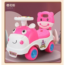 【阿LIN】904856 QX-3378-1嬰幼兒童滑行車 學步車 奶牛四輪車 溜溜車1-3歲可坐 寶寶玩具車 助步車, 粉紅+3號電池2顆, 1個
