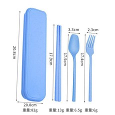 小麥餐具三件組送紙盒包裝 環保餐具組 外出餐具組 環保筷 小麥秸稈, 1個, 1.北歐藍+紙盒, 紙盒