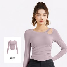 女長袖瑜伽T恤帶胸墊瑜伽上衣運動休閑瑜伽普拉提登山騎行舒適速幹彈力長袖運動T恤上衣
