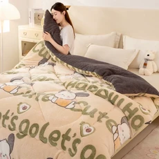 호텔이불 차렵이불 겨울이불 극세사이불