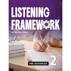 Listening Framework Pre-Advanced 2, Listening Framework Pre-Adva.., Peter Chin(저), Compass Publishing