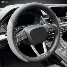 QRU 專供爆款汽車方向盤套防滑耐磨透氣舒適圓型皮革方向盤套, 灰色