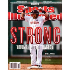 Sports Illustrated USA 2013년 4월29호 (미국 스포츠 일러스트레이티드 잡지)